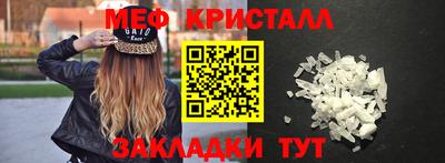 марихуана Аргун