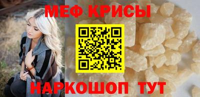 Альфа ПВП Апрелевка