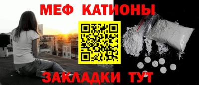марихуана Аргун