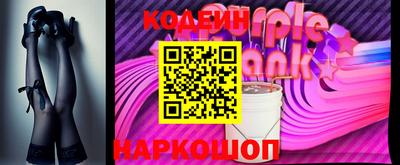 Альфа ПВП Апрелевка