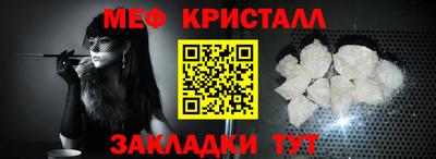 Альфа ПВП Апрелевка