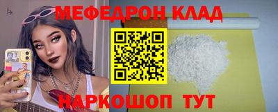 марихуана Аргун