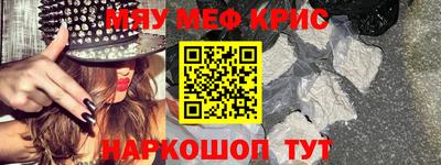 Альфа ПВП Апрелевка