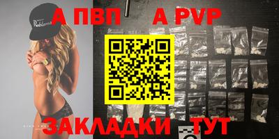 марихуана Аргун