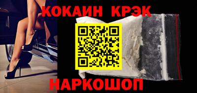 марихуана Аргун