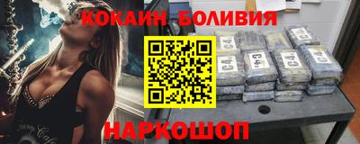 дурь Апшеронск