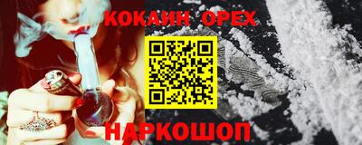 Альфа ПВП Апрелевка