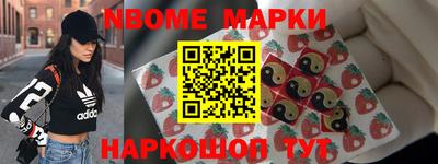 марихуана Аргун