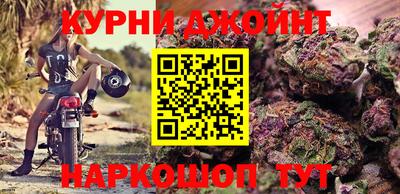 бутик Балахна