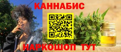 дурь Апшеронск
