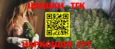 дурь Апшеронск