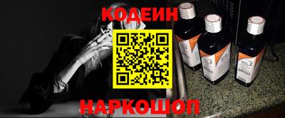 марихуана Аргун
