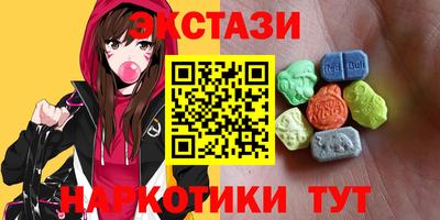 Альфа ПВП Апрелевка