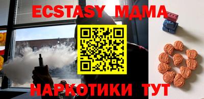 Альфа ПВП Апрелевка