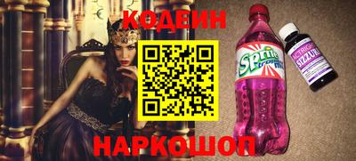 Альфа ПВП Апрелевка