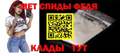 Альфа ПВП Апрелевка