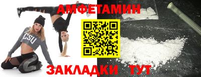 Альфа ПВП Апрелевка