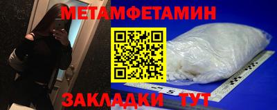 дурь Апшеронск