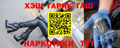 Альфа ПВП Апрелевка