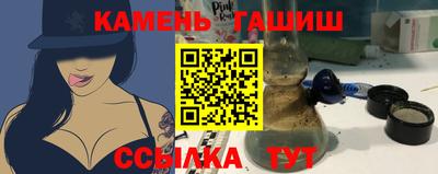 Альфа ПВП Апрелевка