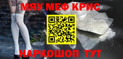 марихуана Аргун